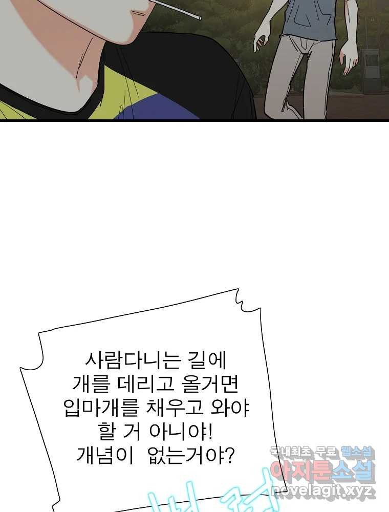 16666706235309d52ysme1g.jpeg