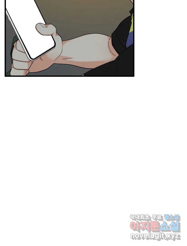 16666706253964r8kz5wzti.jpeg