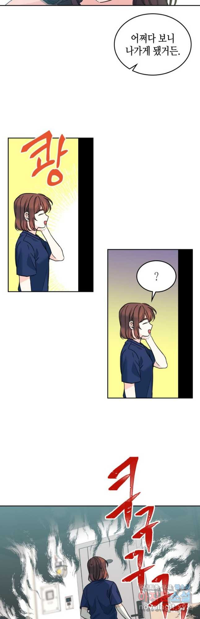 1666750377617g293of1l7rt.jpeg