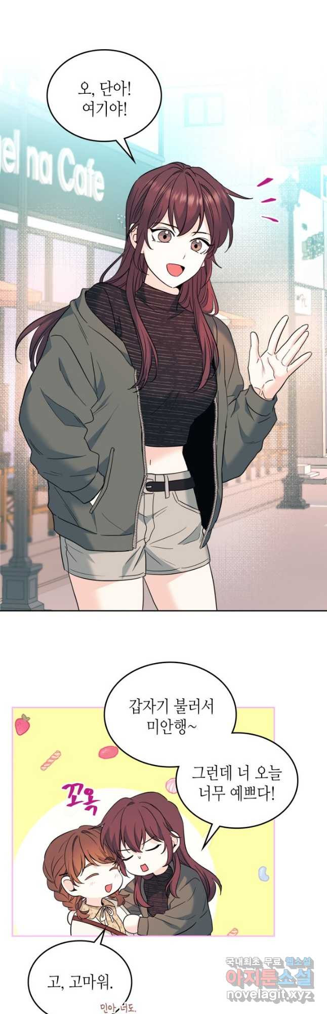 1666750381809o2uxbq9o78i.jpeg