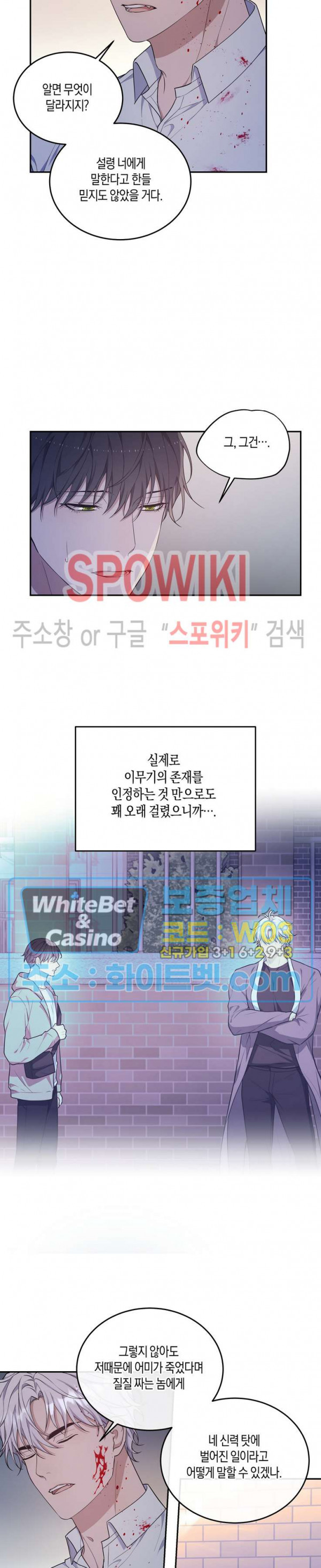 1666752386183902laor2pmw.jpg