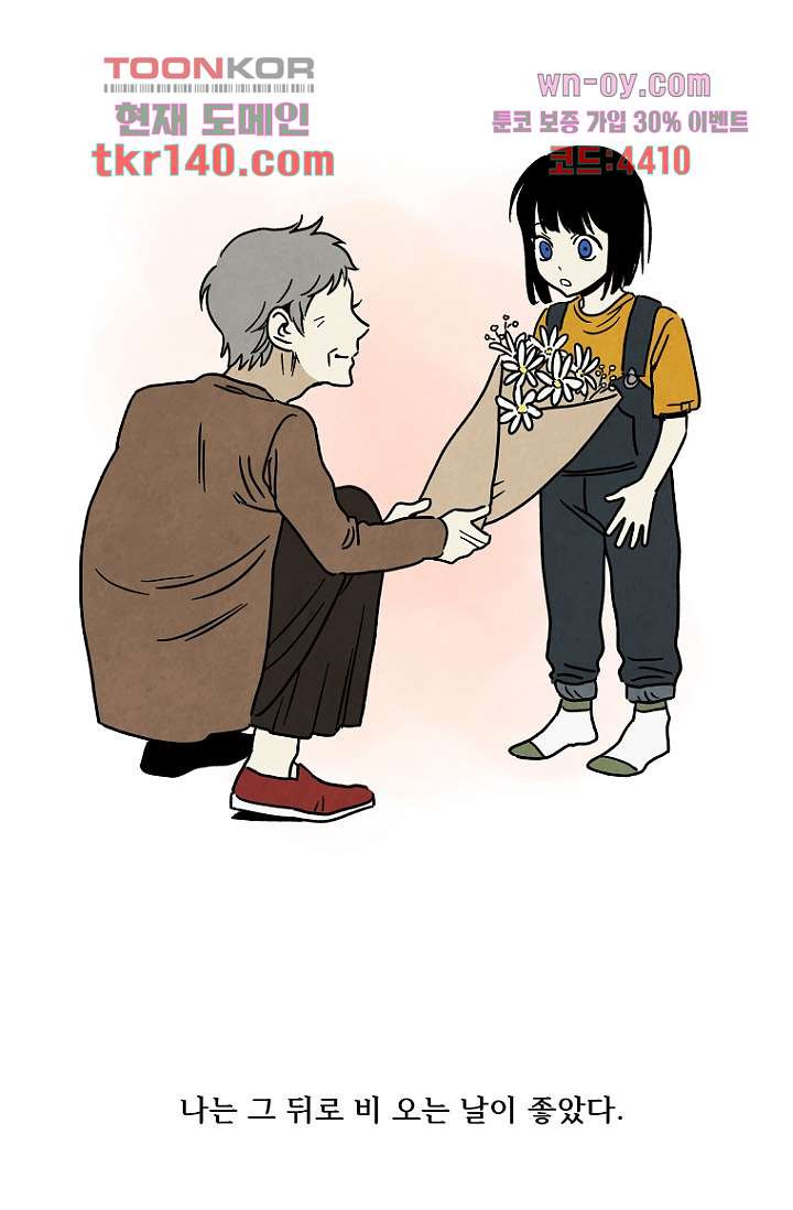 1666833144679clshiw814on.jpeg