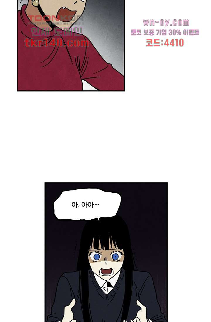 1666833158985a829j3s23i8.jpeg