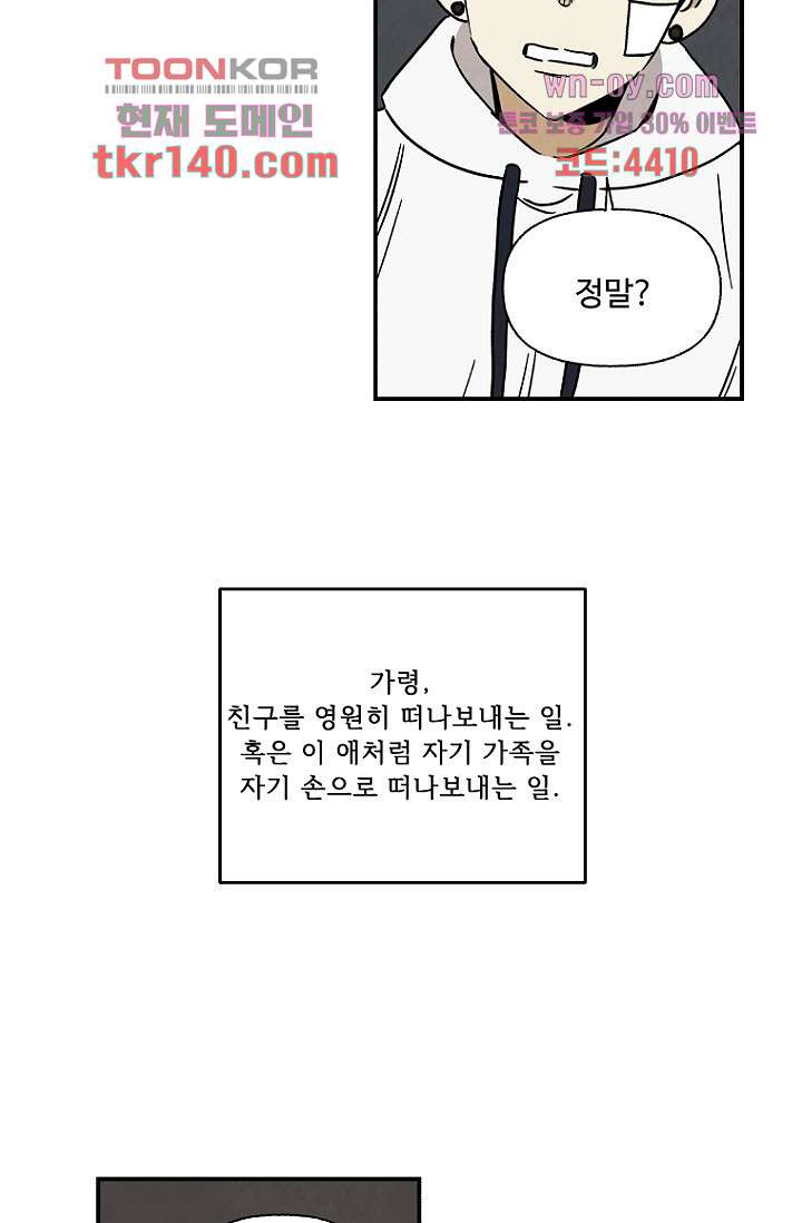 16668331603591ji6gkx237m.jpeg