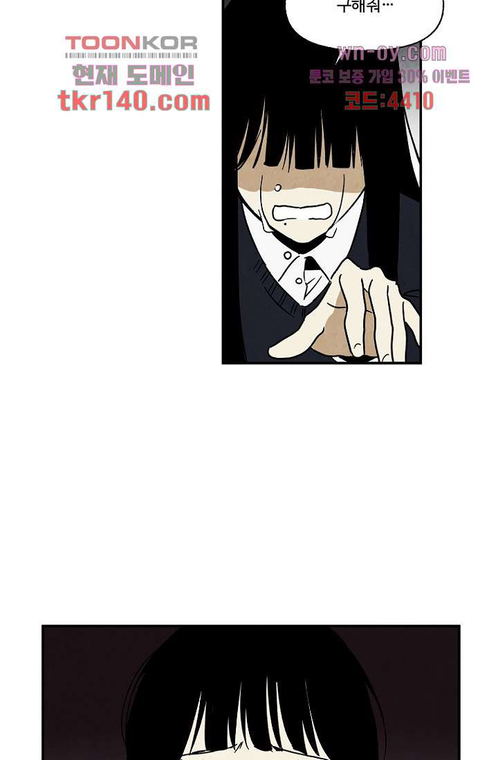 1666833162401o0mom7jqap.jpeg
