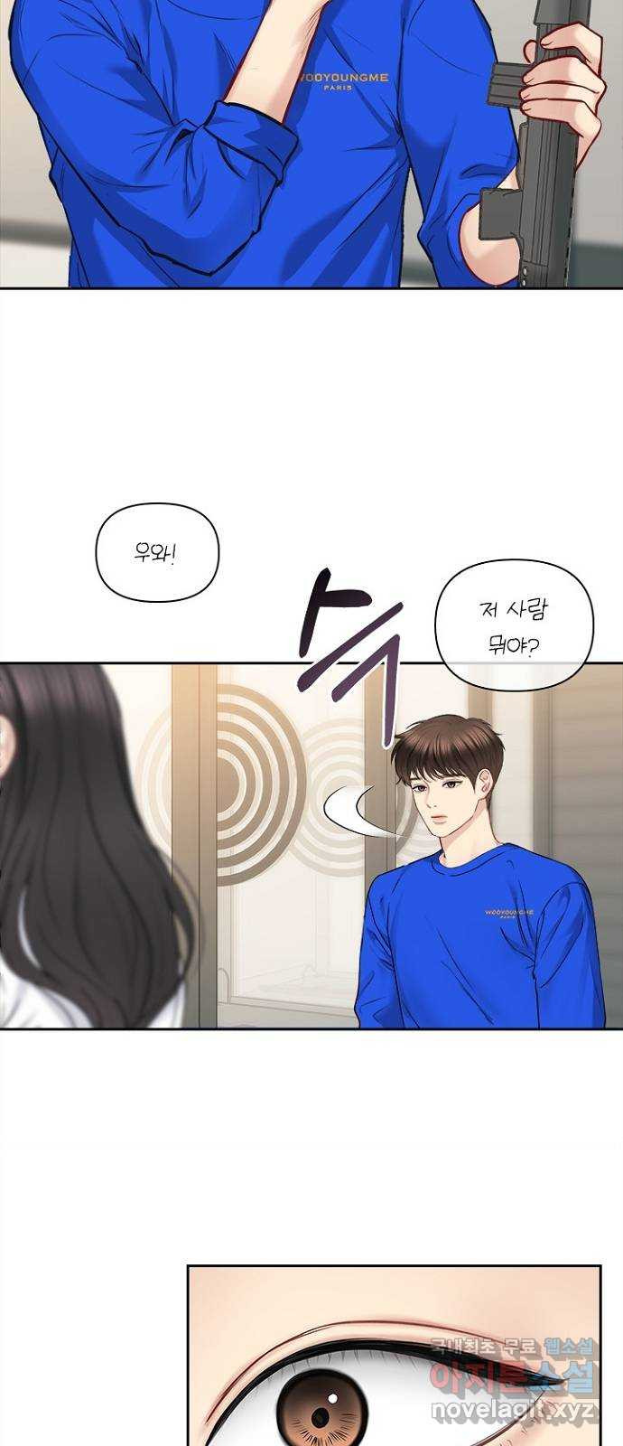 1666836521573p6fnk4jk39.jpeg