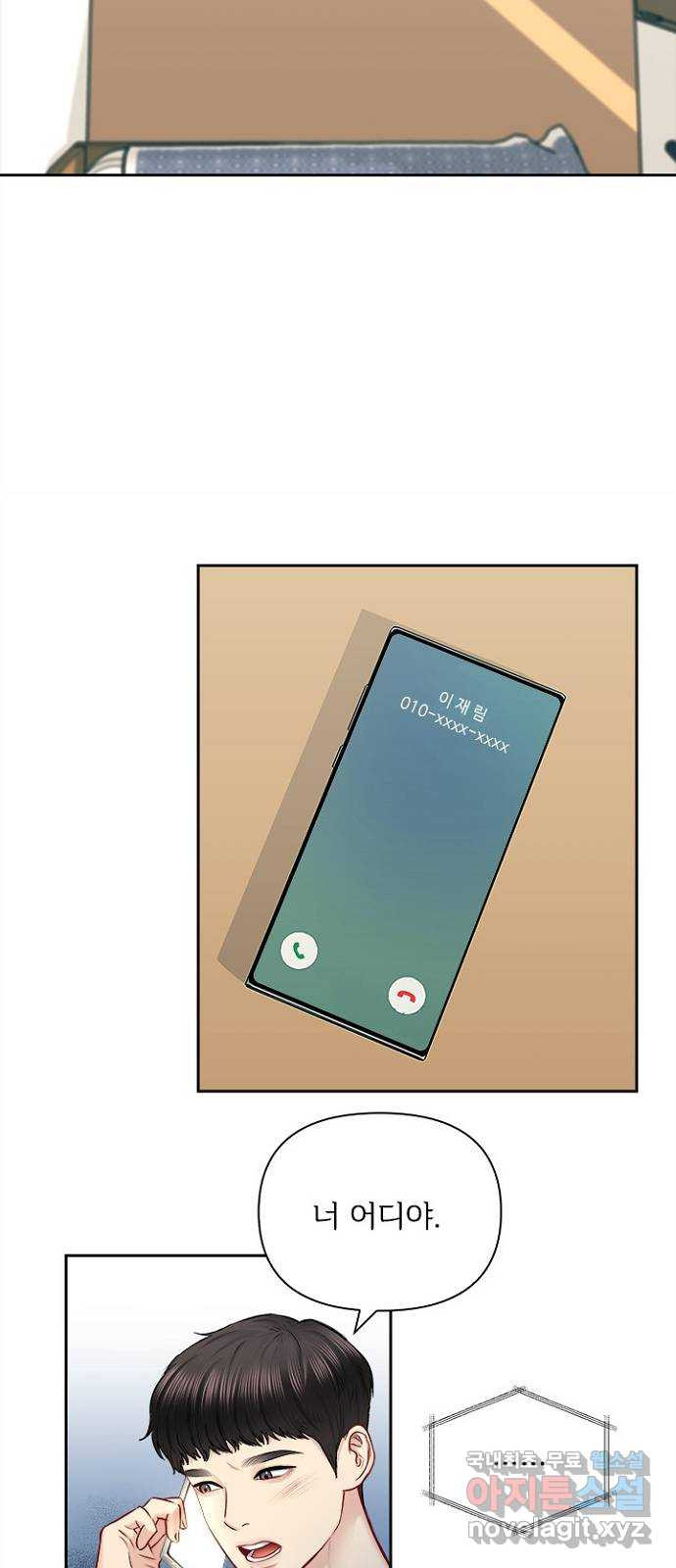 16668365293619hwuazhoerj.jpeg