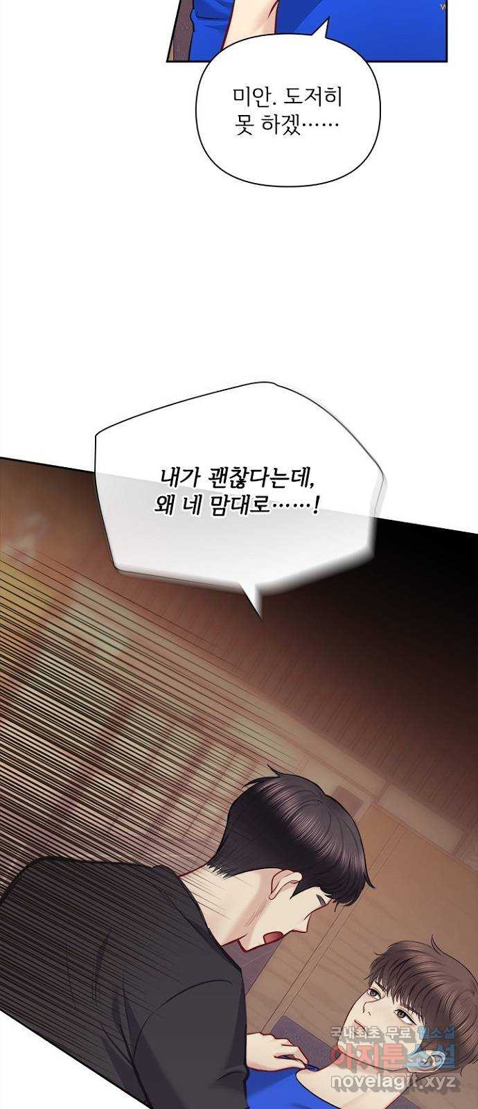 1666836530438ra55xd7f6c.jpeg