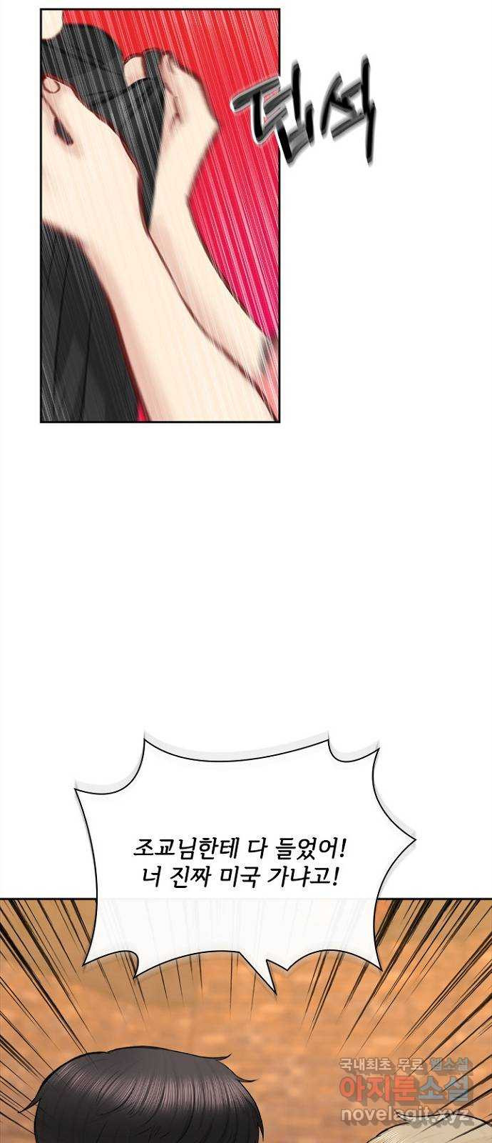 166683653090406wghkw1s0v.jpeg