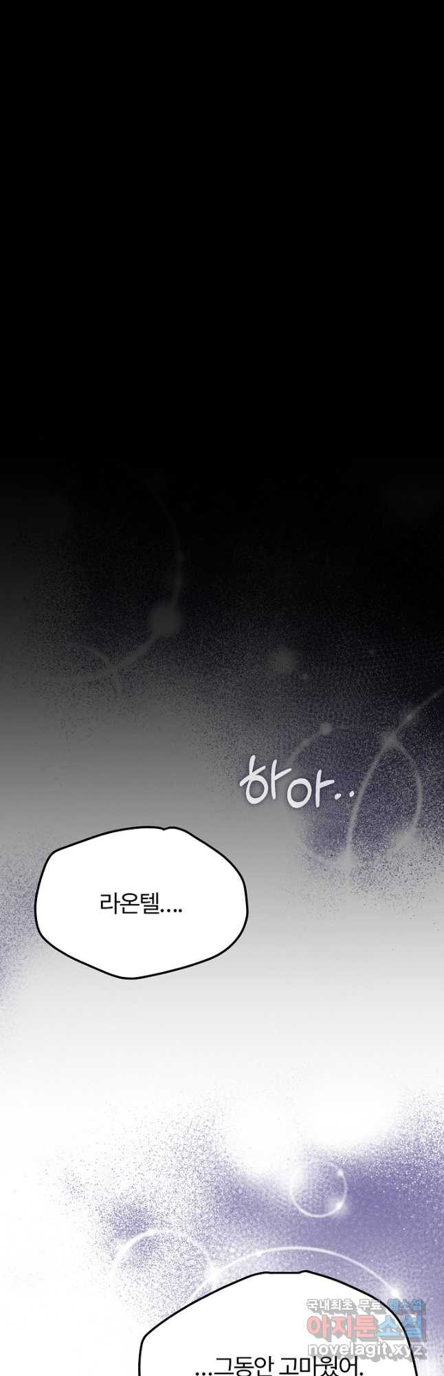 1667015444327ow3kkeoi5m.jpeg