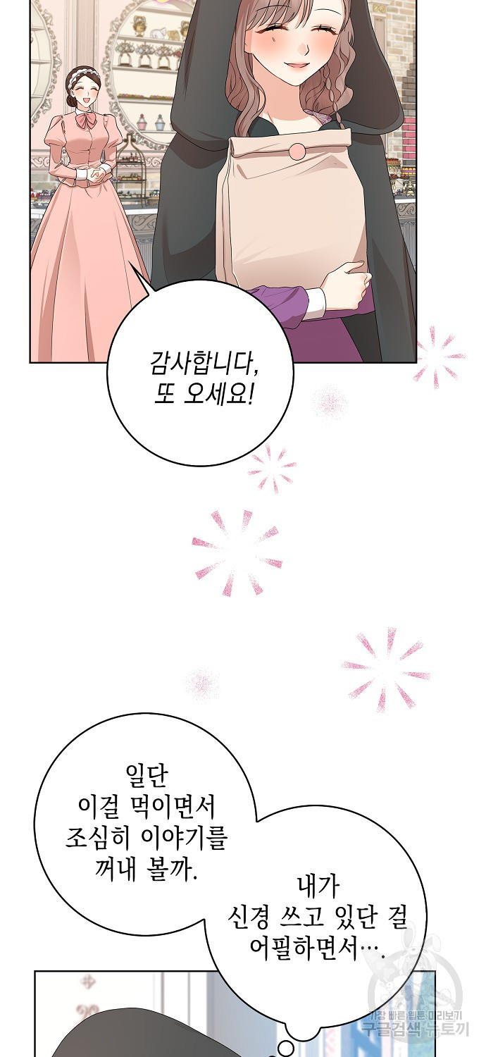 166476098883828qbbxrakuo.jpeg