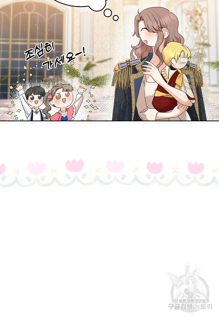 1664761058812yi2ddbx8bgs.jpeg