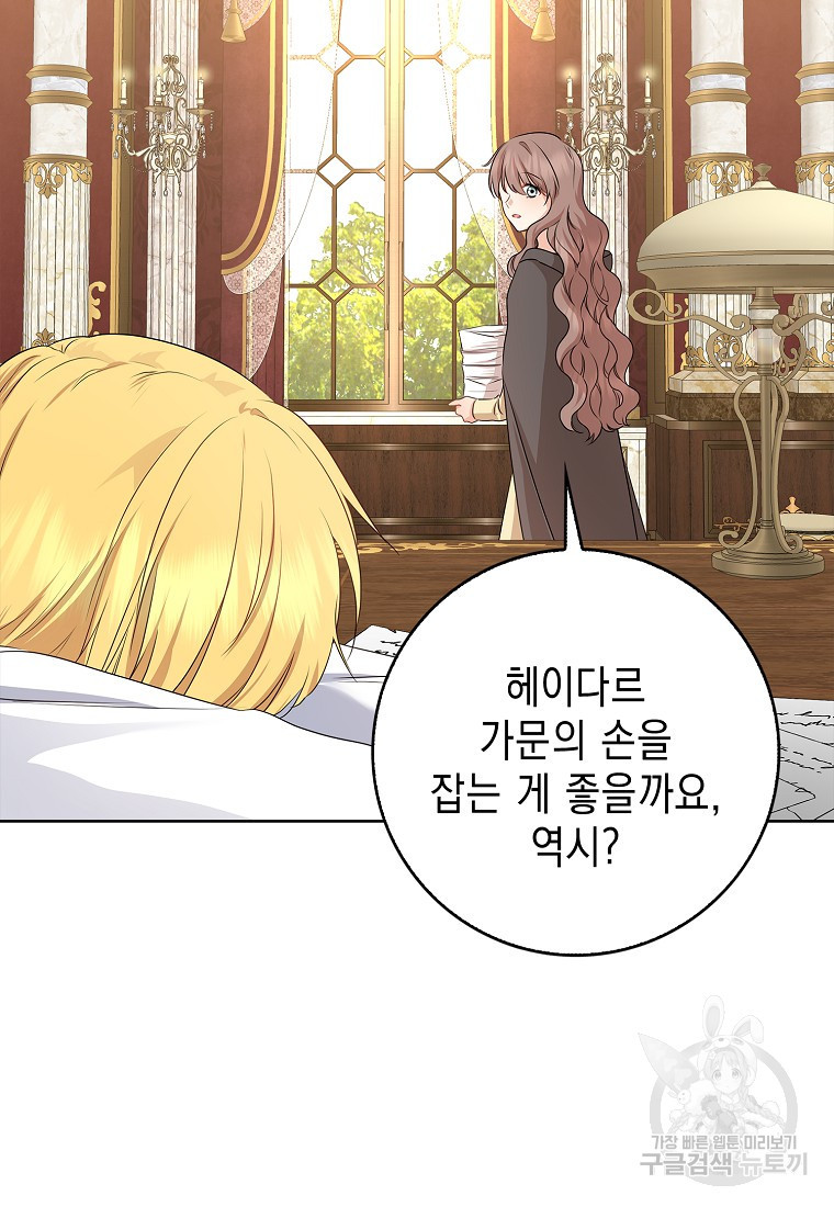 1664761071783gccf3ki3qc.jpeg
