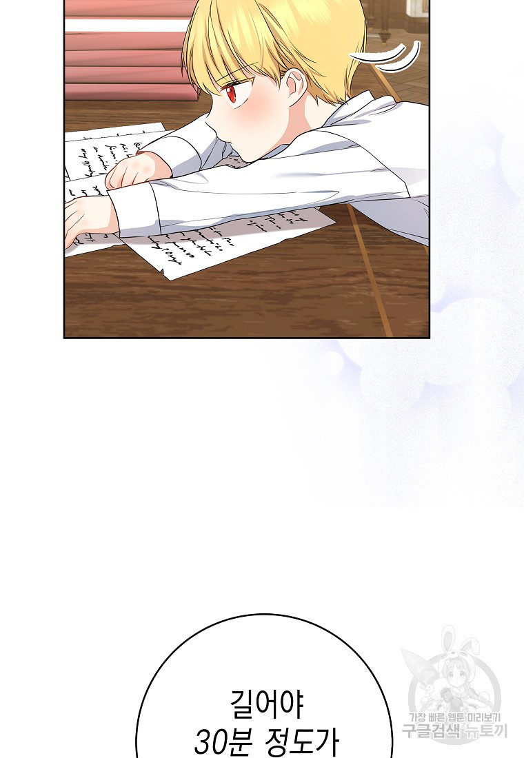 1664761072849j0oe22oujrp.jpeg