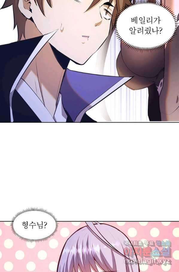 1664762467917mrqr9s5chk.jpeg