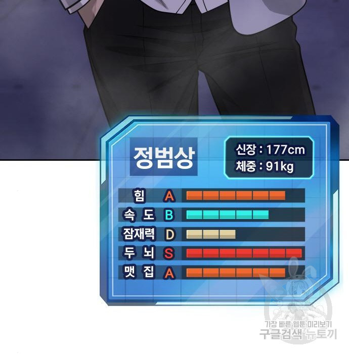 1664762766392t4tbskxahw.jpeg