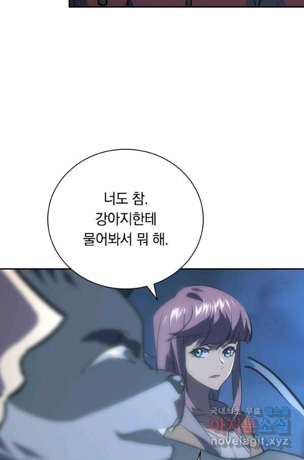 1664762458293djw3grlgb9.jpeg