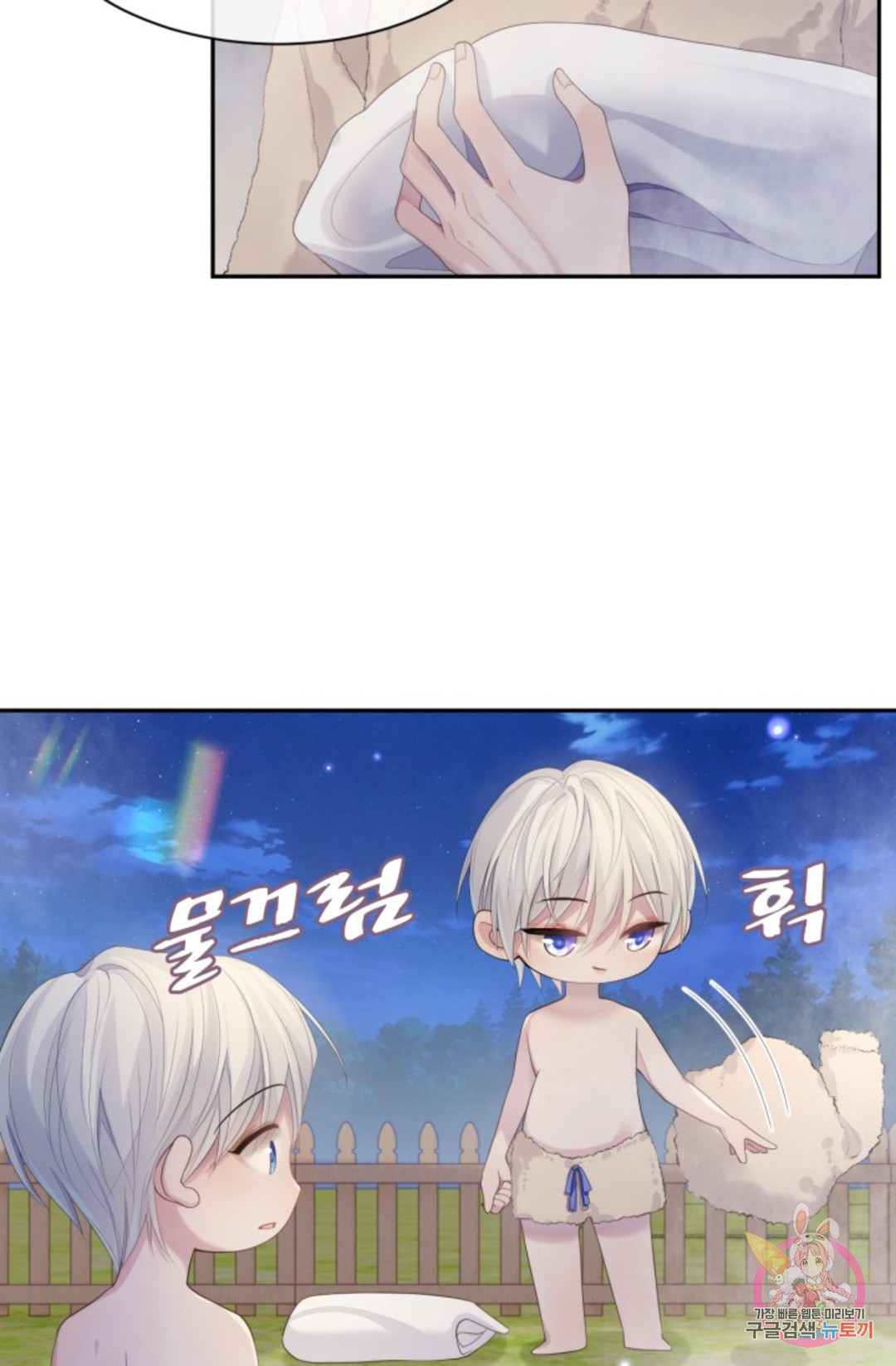 1664760293839e17mlu4cwfb.jpeg