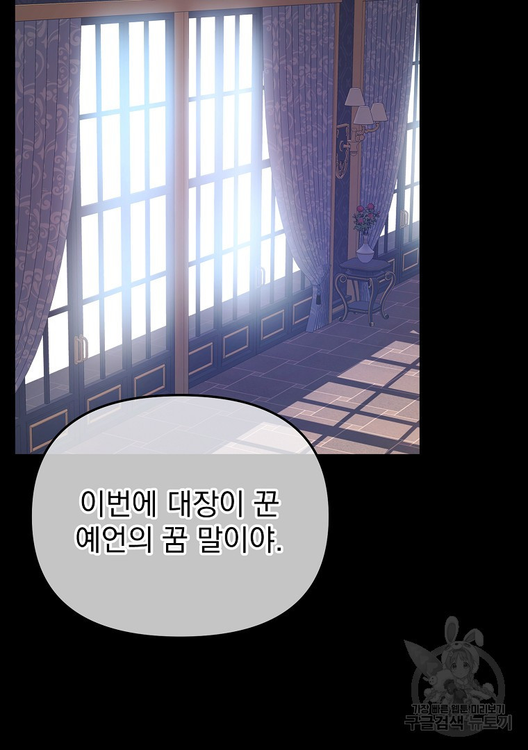 16671087581022d965jc3b0s.jpeg