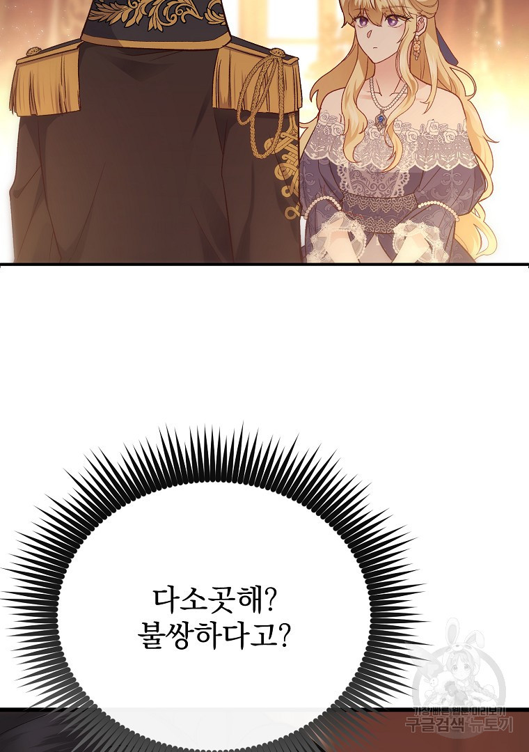 1667108760519xy08syn6eu.jpeg
