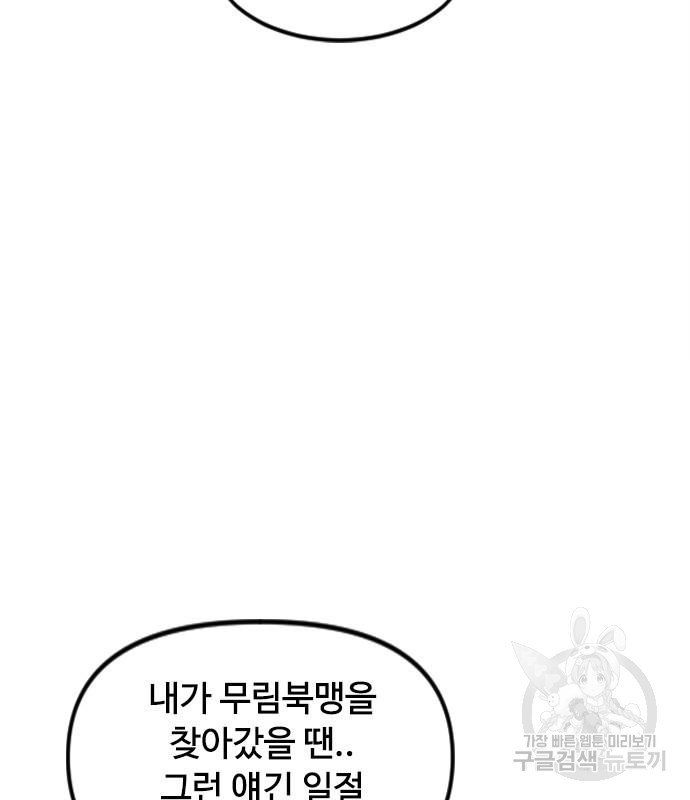 1667110288935pkjg71sf88.jpeg
