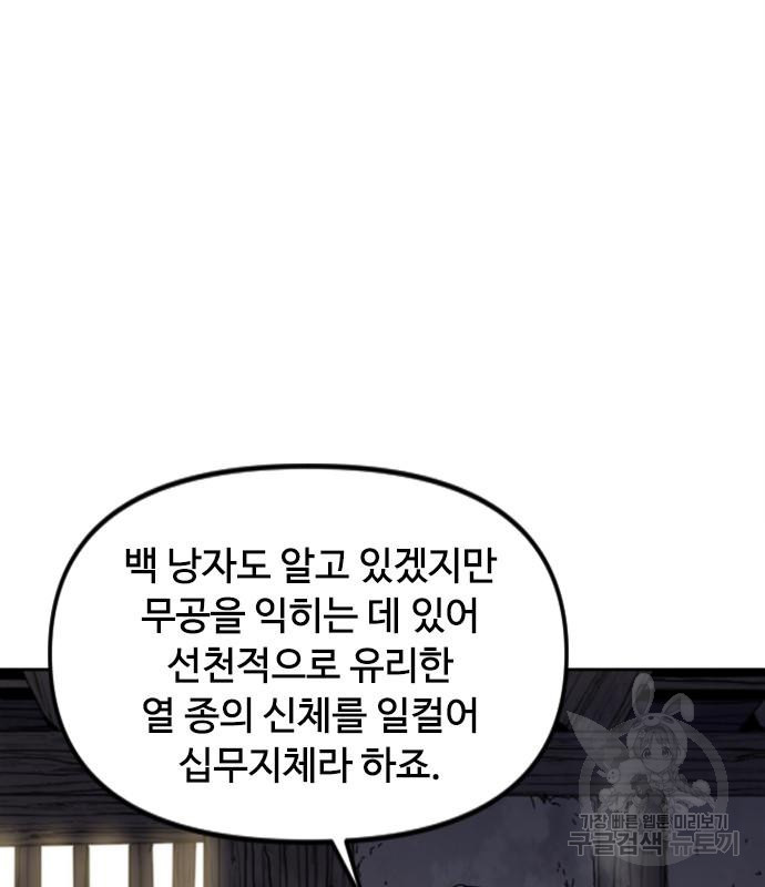 16671102897052yaeeugrpya.jpeg