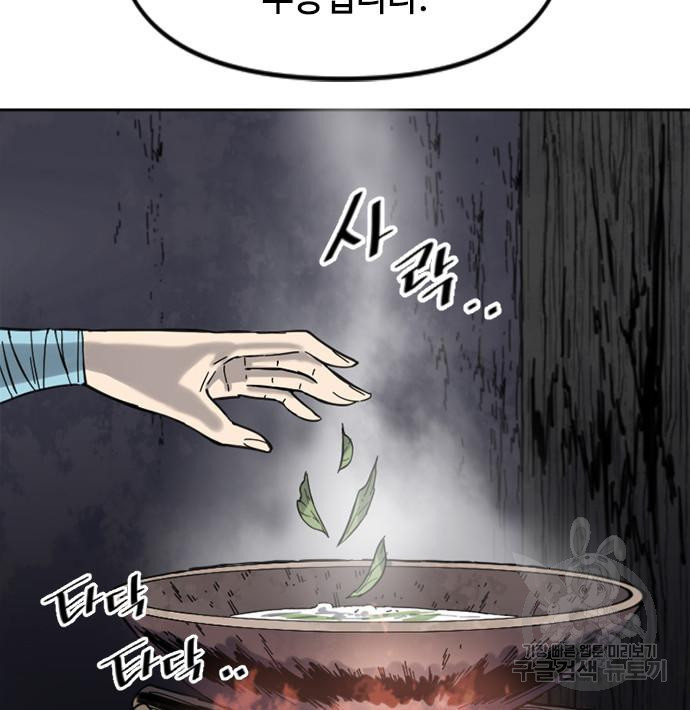 16671102933762txvuygzsva.jpeg