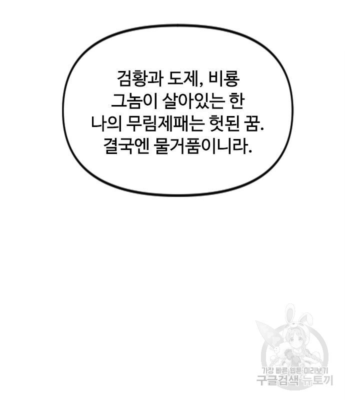 1667110296583bar6par8tf6.jpeg