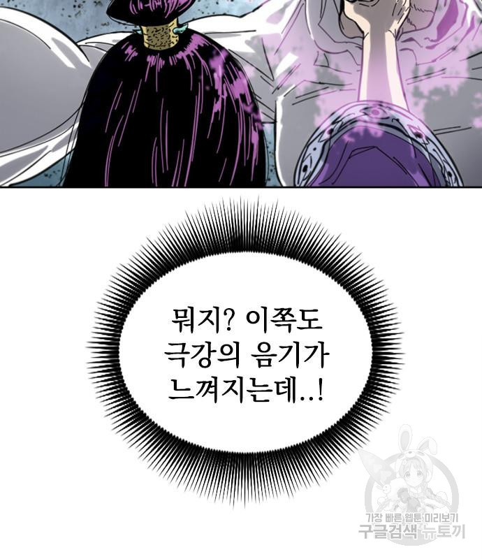 16671103118799shn3ym56lr.jpeg