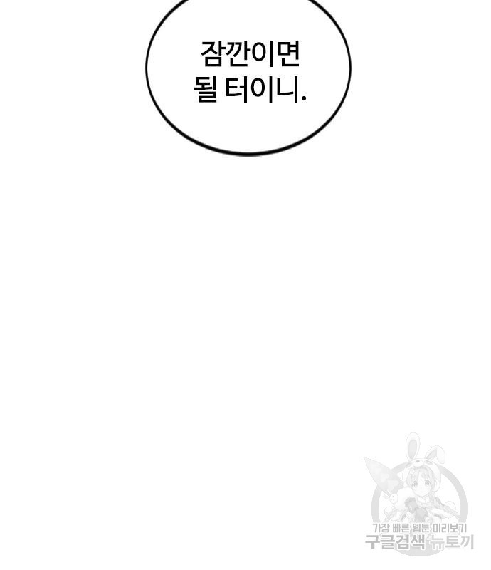 16671103134415yc9n4qdt8.jpeg