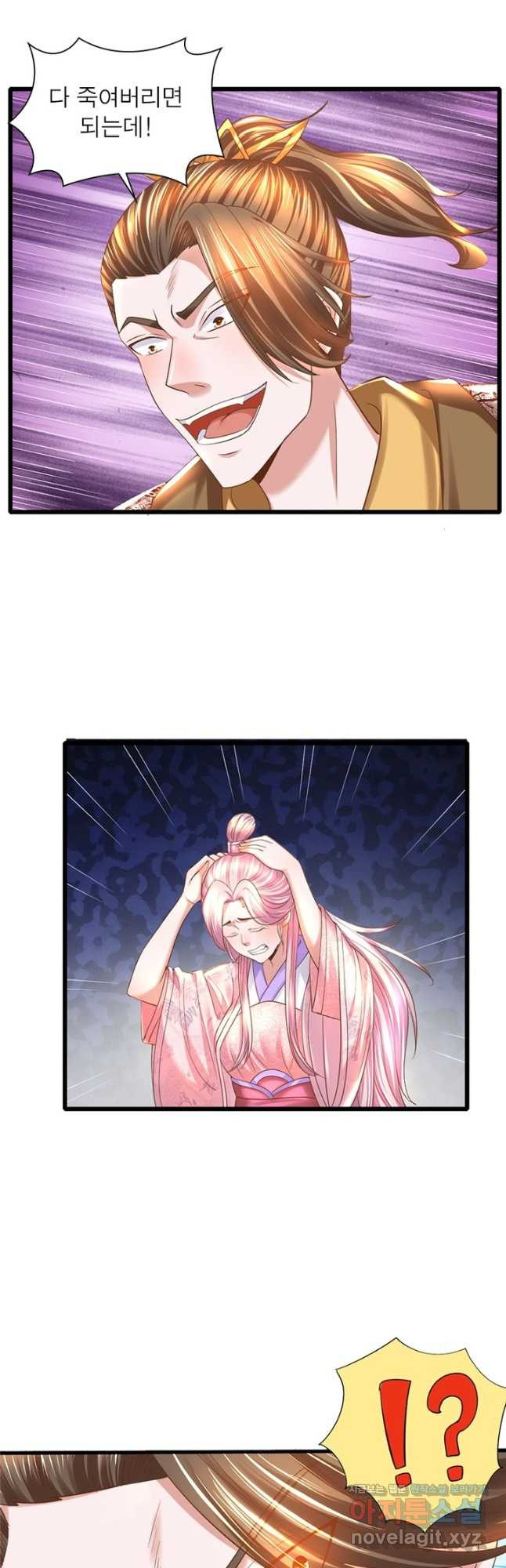 1667106076323px90eczrn7c.jpeg