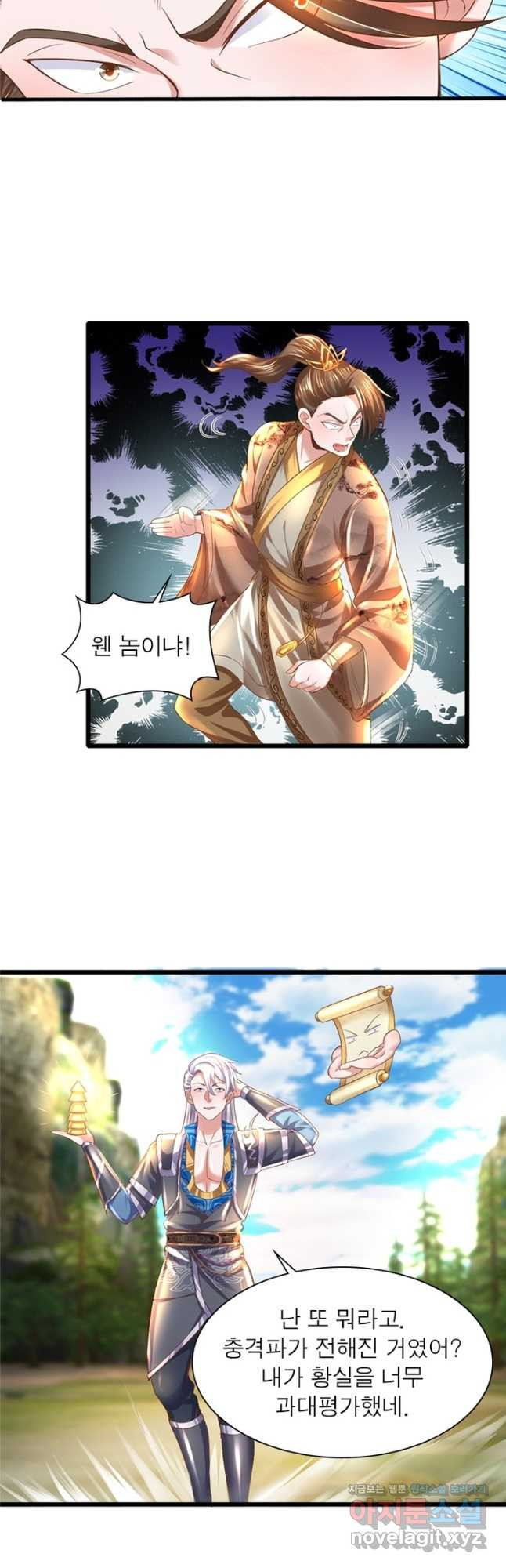 1667106076474d0y3cu3d2db.jpeg