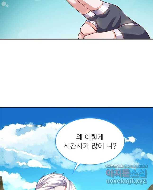 1667106077687uzyjkgwz0z.jpeg