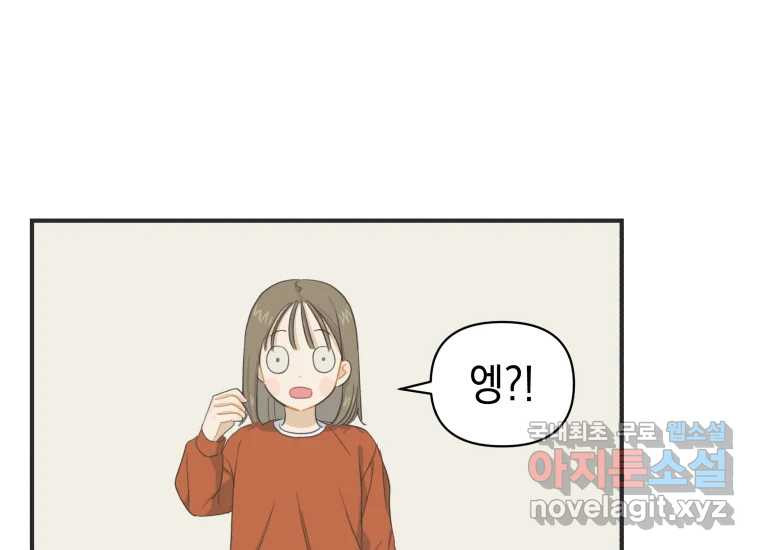 1667179978711nge7o05mrt8.jpeg