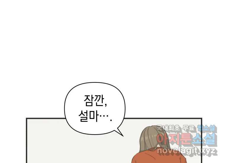1667179982533puuvk3lz3em.jpeg