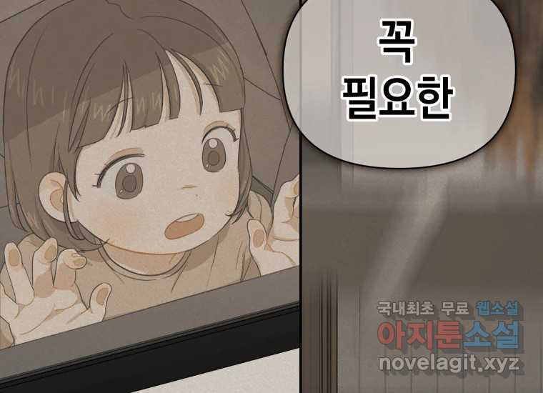 1667180015175b1w04h5x7br.jpeg
