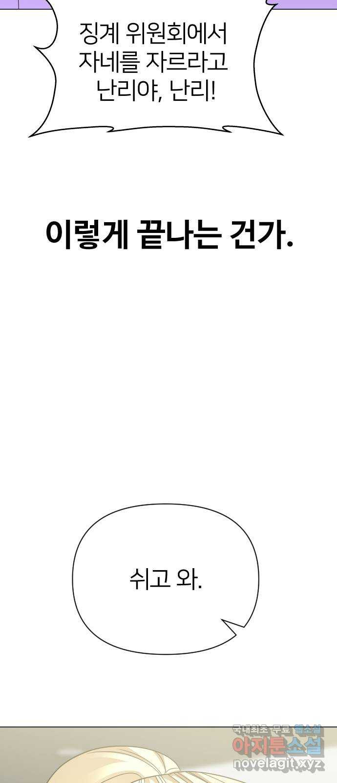 1667181147002czyexybnued.jpeg
