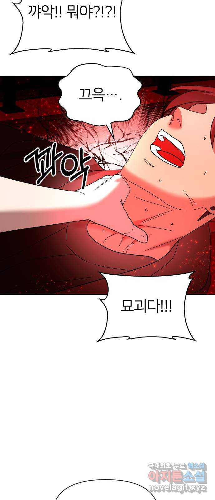 1667181149760aubxd5enraq.jpeg