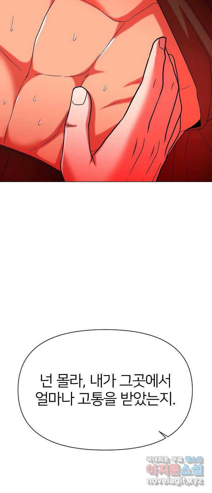 16671811508250wppf5zl4lp.jpeg