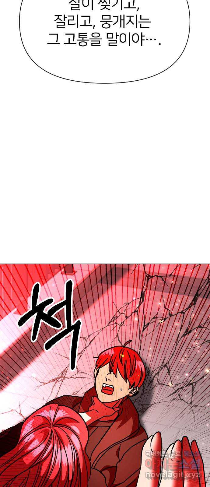 16671811511301wkjaplqa2r.jpeg