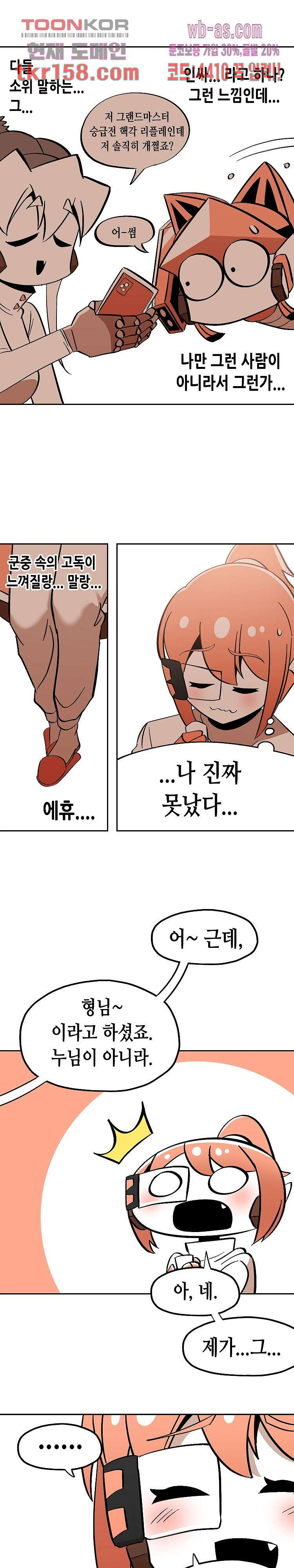 1667181373962krgosk2w3.jpeg