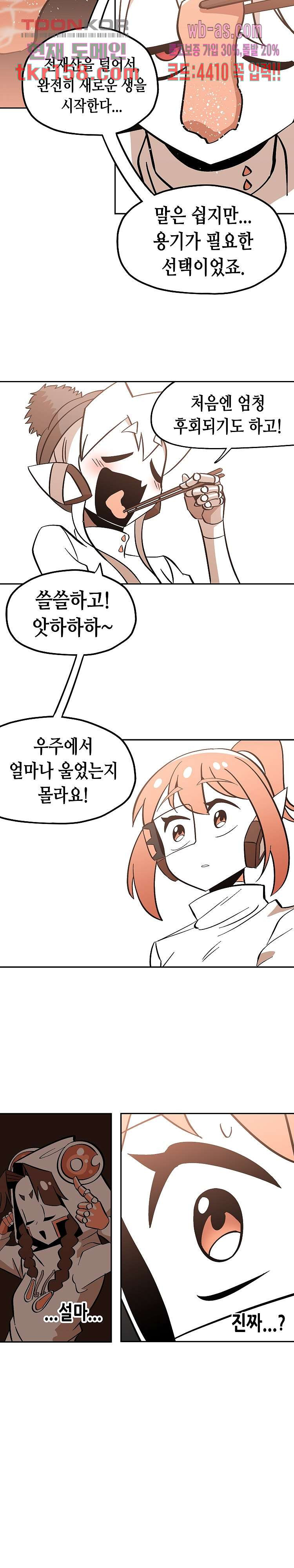 16671813742737m1m5jymlo2.jpeg