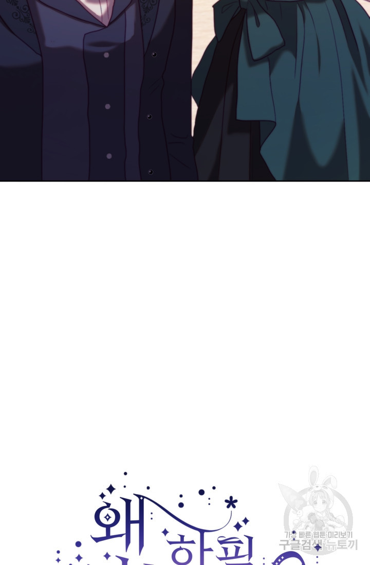 1667179393621dpwb6ihz336.jpeg