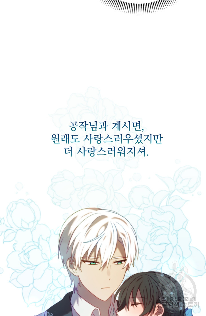 1667179394244crf3pth3o68.jpeg