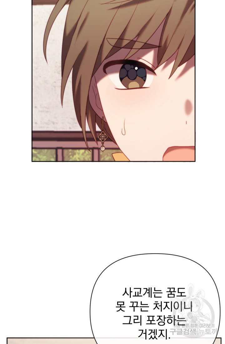 166717939971529rnkk5n12j.jpeg