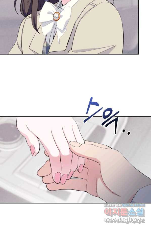 1664858368547063o56g8332.jpeg