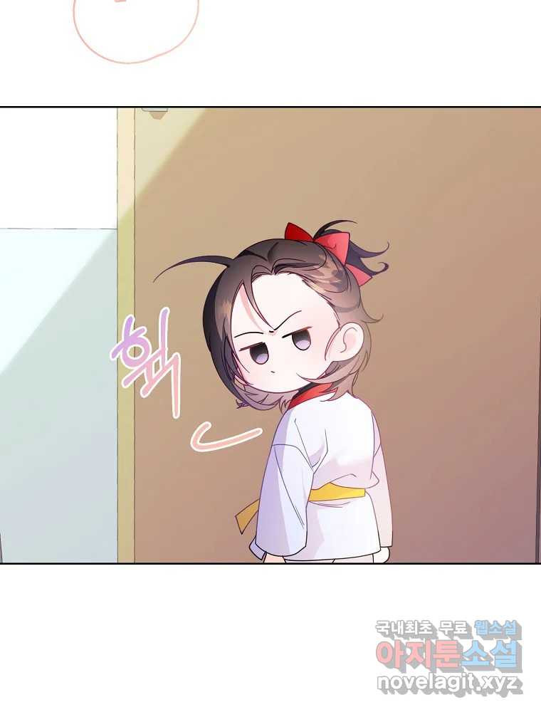 1664858388988zjggaggj6re.jpeg