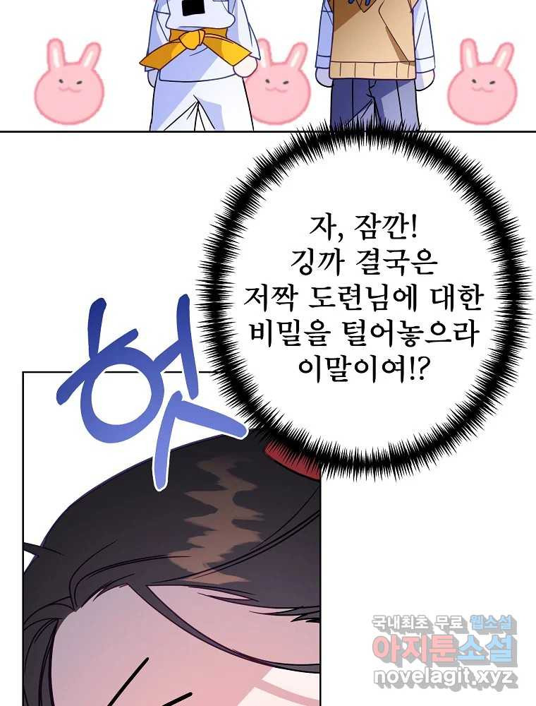 1664858391472y835fr08ege.jpeg
