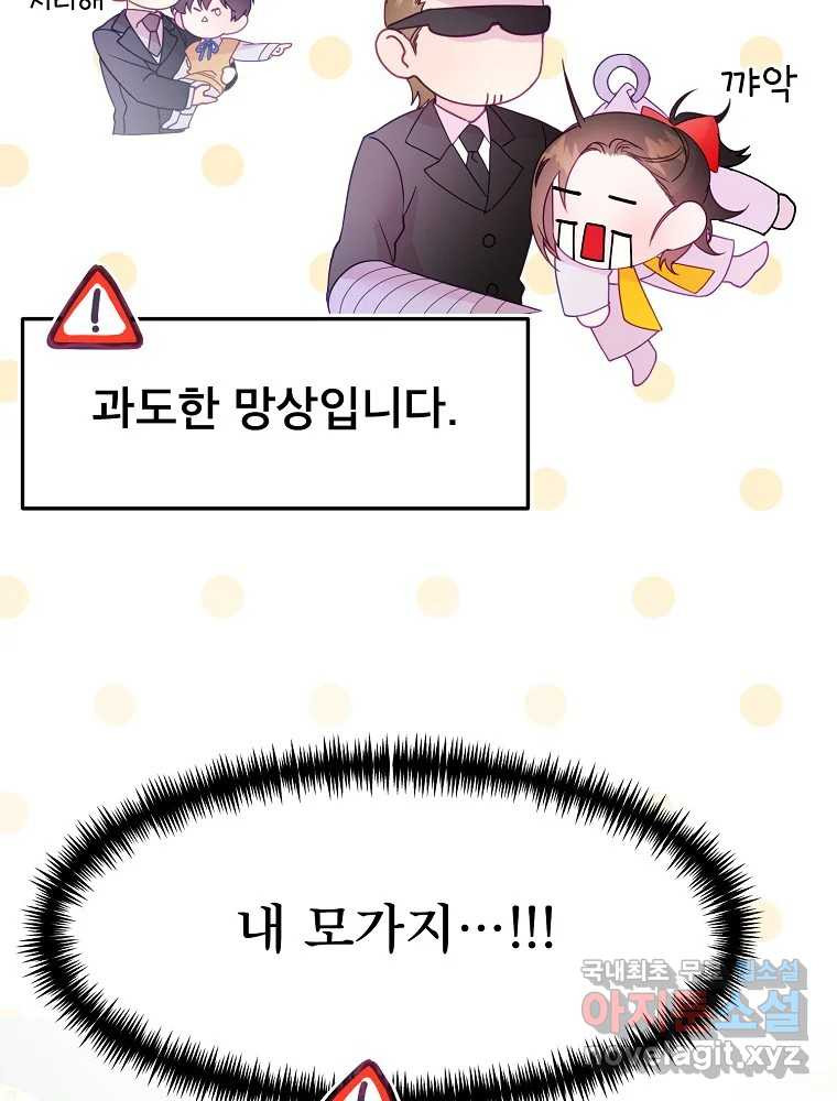 1664858395141su1s9thrp.jpeg