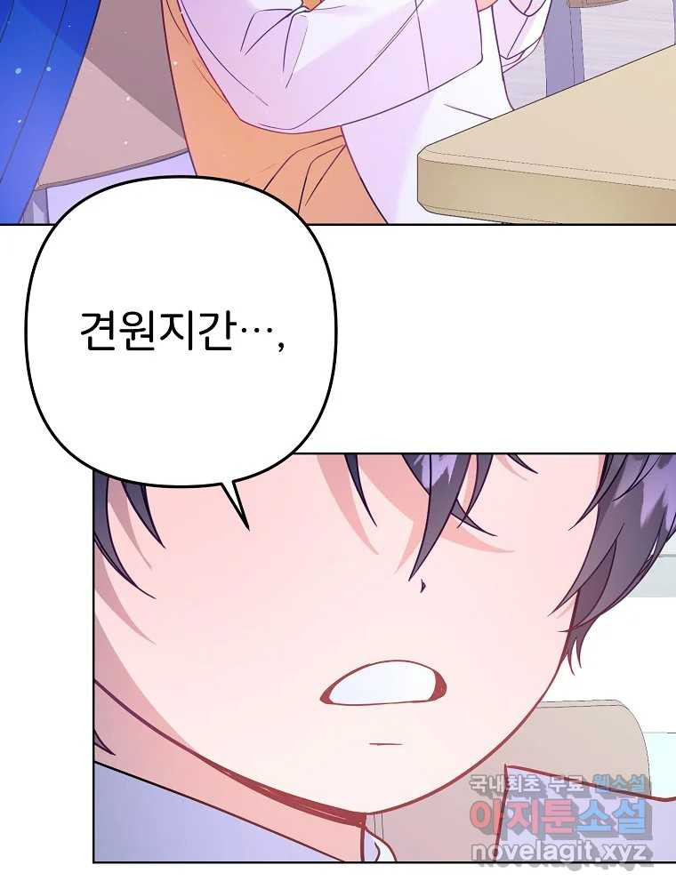 1664858395455tz5j9f4rpgl.jpeg